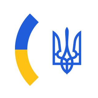 Ukrainas vēstniecība